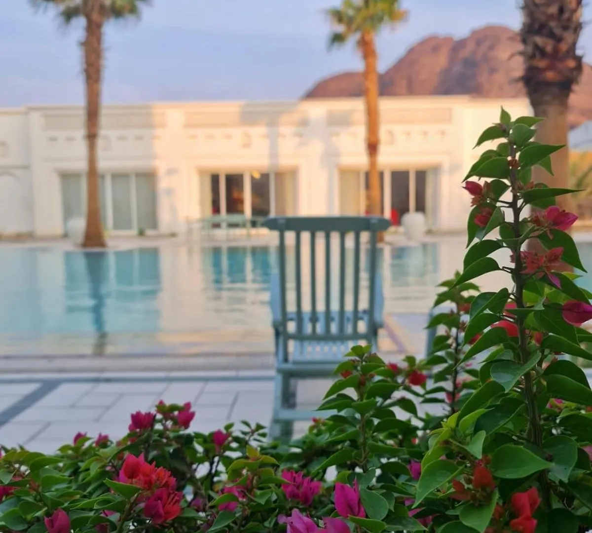 Alloggio per agriturismo Beit Al-Madina Villa Medina